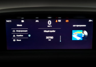 Подержанный автомобиль Changan UNI-K 2023 года (13 фото)