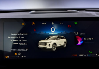 Подержанный автомобиль Jaecoo J7 2023 года (13 фото)