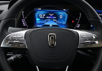 Подержанный автомобиль FAW Bestune T77 2023 года (15 фото)