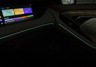 Подержанный автомобиль Voyah Free 2023 года (17 фото)