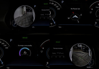 Подержанный автомобиль Hyundai Palisade 2021 года (11 фото)