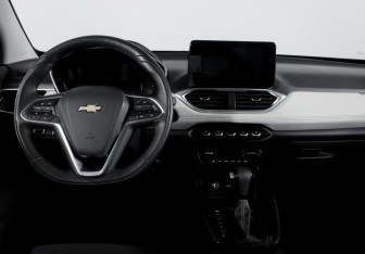 Подержанный автомобиль Chevrolet Captiva 2021 года (12 фото)