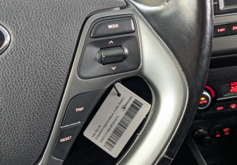 Подержанный автомобиль Kia Rio Hatchback 2017 года (27 фото)