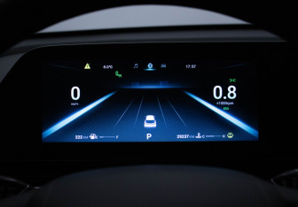 Подержанный автомобиль Omoda C5 2023 года (12 фото)