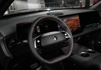 Новый Changan CS75PLUS 2025 (10 фото)