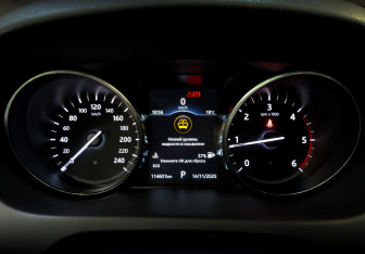 Подержанный автомобиль Land Rover Discovery Sport 2017 года (13 фото)