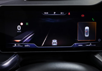 Подержанный автомобиль Haval F7 2024 года (16 фото)