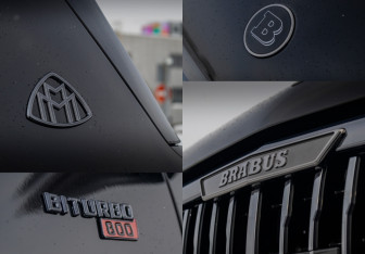 Новый Mercedes-Benz Maybach GLS 2022 (16 фото)