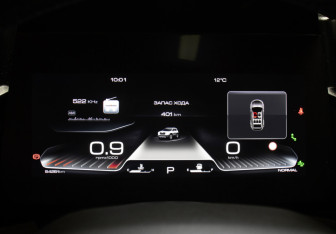 Подержанный автомобиль Haval Dargo 2023 года (13 фото)