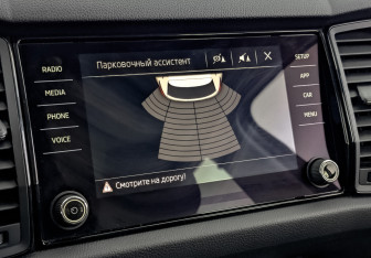 Подержанный автомобиль Skoda Kodiaq 2019 года (26 фото)