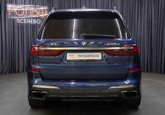 Подержанный автомобиль BMW X7 2019 года (6 фото)