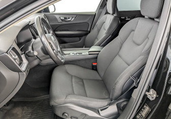 Подержанный автомобиль Volvo V60 2020 года (20 фото)
