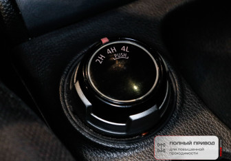 Подержанный автомобиль Mitsubishi L200 2019 года (9 фото)