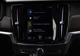 Подержанный автомобиль Volvo V90 Cross Country 2017 года (16 фото)