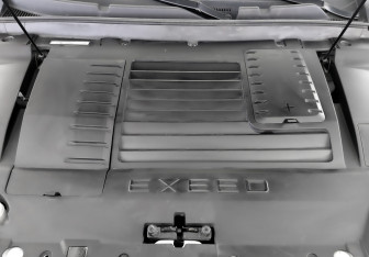 Подержанный автомобиль Exeed LX 2022 года (9 фото)