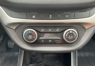 Подержанный автомобиль LADA (ВАЗ) Vesta Wagon 2019 года (17 фото)