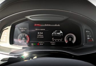 Подержанный автомобиль Audi Q8 2019 года (13 фото)