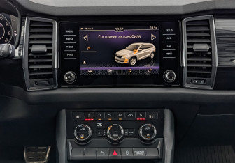 Подержанный автомобиль Skoda Kodiaq 2019 года (17 фото)