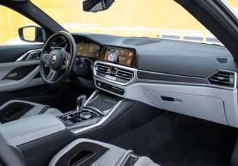 Подержанный автомобиль BMW M4 Coupe 2022 года (7 фото)