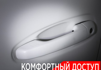 Подержанный автомобиль Toyota Land Cruiser Prado 2011 года (21 фото)