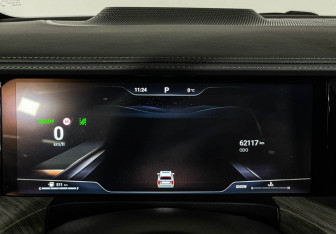 Подержанный автомобиль Tank 500 2023 года (11 фото)