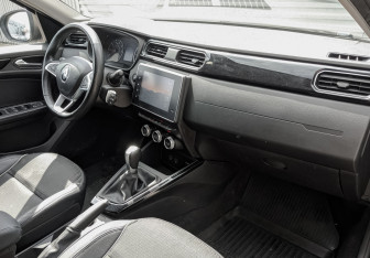 Подержанный автомобиль Renault Arkana 2020 года (12 фото)