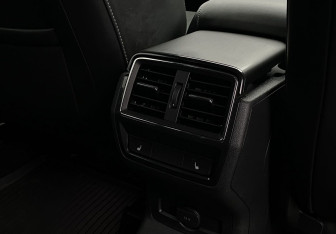 Подержанный автомобиль Skoda Kodiaq 2019 года (29 фото)