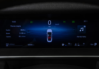 Подержанный автомобиль Geely Preface 2024 года (11 фото)