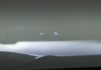 Подержанный автомобиль Jaecoo J8 2024 года (12 фото)