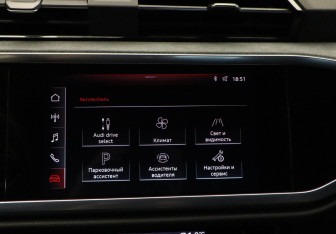 Подержанный автомобиль Audi Q3 Sportback 2021 года (18 фото)