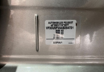 Подержанный автомобиль Peugeot 3008 2010 года (15 фото)