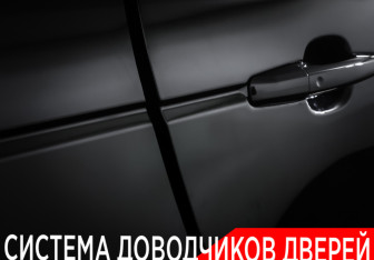 Подержанный автомобиль Land Rover Range Rover 2017 года (24 фото)