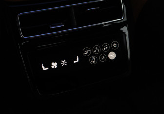 Подержанный автомобиль Zeekr 001 2023 года (17 фото)