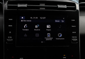 Подержанный автомобиль Hyundai Tucson 2021 года (15 фото)