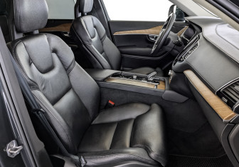 Подержанный автомобиль Volvo XC90 2021 года (24 фото)