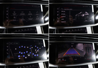 Новый Audi Q8 2023 (19 фото)