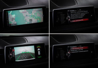 Подержанный автомобиль BMW X5 2015 года (19 фото)