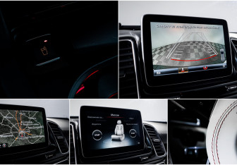 Подержанный автомобиль Mercedes-Benz GLE AMG 2015 года (17 фото)