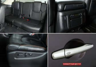 Подержанный автомобиль Nissan Patrol 2013 года (17 фото)