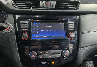 Подержанный автомобиль Nissan X-Trail 2020 года (15 фото)