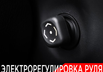 Подержанный автомобиль Lexus RX 2016 года (26 фото)