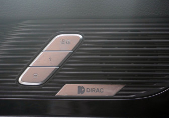 Подержанный автомобиль BYD Tang 2021 года (22 фото)