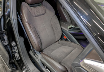 Подержанный автомобиль Wey 05 2023 года (24 фото)