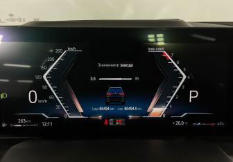 Подержанный автомобиль BMW X7 2022 года (13 фото)