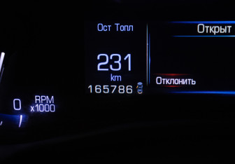 Подержанный автомобиль Cadillac ATS Sedan 2013 года (12 фото)
