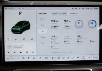 Подержанный автомобиль LiXiang L6 2024 года (13 фото)