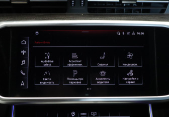 Подержанный автомобиль Audi A6 Sedan 2021 года (23 фото)