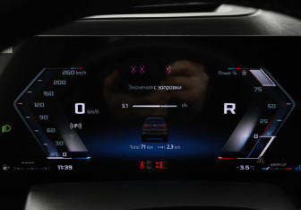 Новый BMW X7 2025 (13 фото)