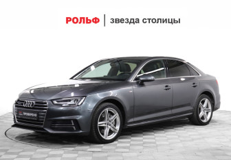 Подержанный автомобиль Audi A4 Sedan 2017 года (1 фото)