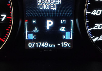 Подержанный автомобиль Mitsubishi Outlander 2022 года (17 фото)